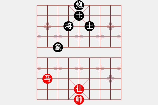 象棋棋譜圖片：熱血盟●溫柔一刀[紅] -VS- 熱血盟＊四少爺[黑] - 步數(shù)：140 