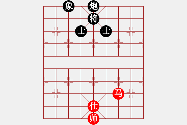 象棋棋譜圖片：熱血盟●溫柔一刀[紅] -VS- 熱血盟＊四少爺[黑] - 步數(shù)：150 