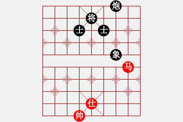 象棋棋譜圖片：熱血盟●溫柔一刀[紅] -VS- 熱血盟＊四少爺[黑] - 步數(shù)：157 