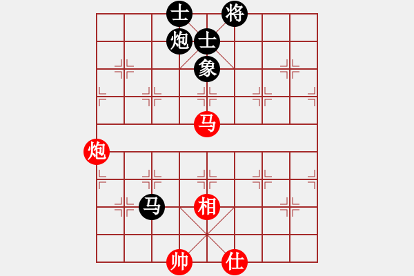 象棋棋譜圖片：熱血盟●溫柔一刀[紅] -VS- 熱血盟＊四少爺[黑] - 步數(shù)：80 