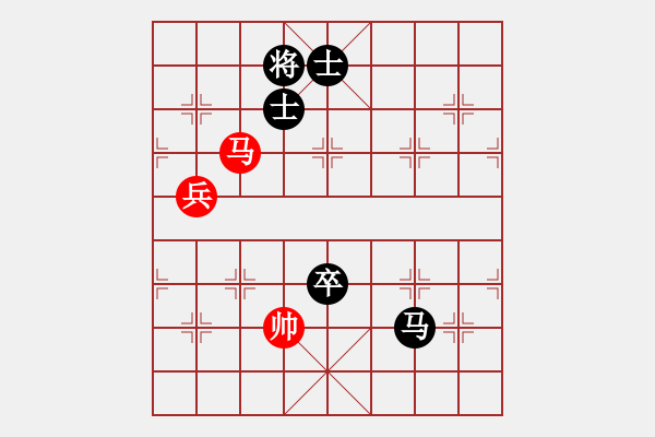 象棋棋譜圖片：時(shí)間輸棋優(yōu)勢(shì)不精明 - 步數(shù)：113 