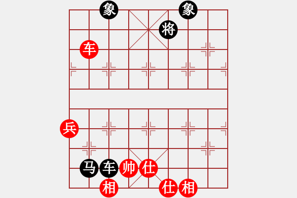 象棋棋譜圖片：黑勝_中國(guó)象棋-雷電模擬器_BUGCHESS_AVX2_110步_20240204012715112.xqf - 步數(shù)：100 