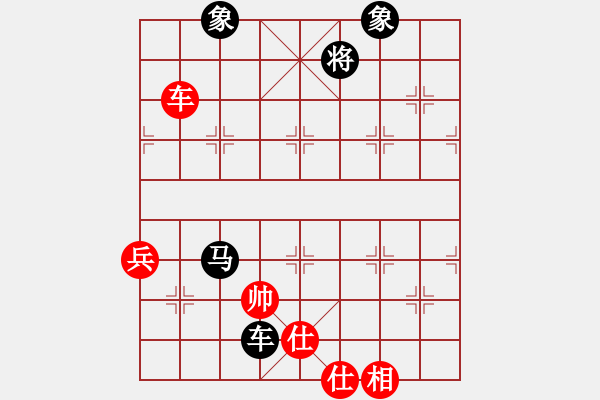 象棋棋譜圖片：黑勝_中國(guó)象棋-雷電模擬器_BUGCHESS_AVX2_110步_20240204012715112.xqf - 步數(shù)：110 