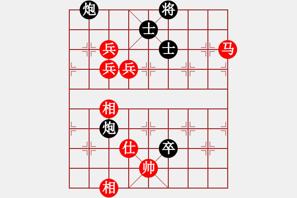 象棋棋譜圖片：王海慶先勝張繼訊 - 步數(shù)：120 