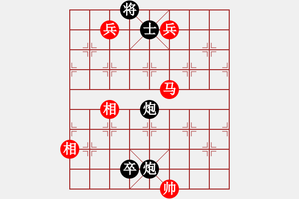 象棋棋譜圖片：王海慶先勝張繼訊 - 步數(shù)：170 