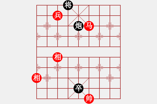 象棋棋譜圖片：王海慶先勝張繼訊 - 步數(shù)：180 