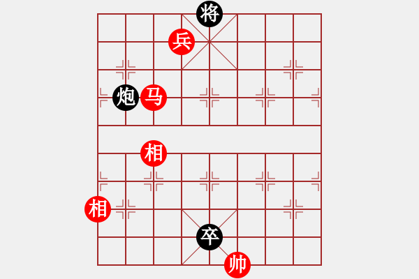 象棋棋譜圖片：王海慶先勝張繼訊 - 步數(shù)：189 