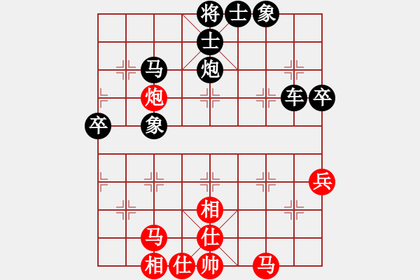 象棋棋谱图片：耍一耍(6级)-负-不想杀你(2级) - 步数：58 
