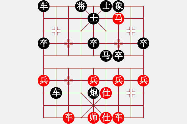 象棋棋譜圖片：州0618紅負(fù)葬心【起馬轉(zhuǎn)仕角炮對(duì)進(jìn)７卒】 - 步數(shù)：50 