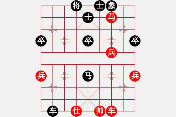 象棋棋譜圖片：州0618紅負(fù)葬心【起馬轉(zhuǎn)仕角炮對(duì)進(jìn)７卒】 - 步數(shù)：80 