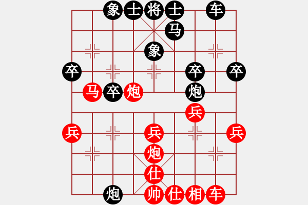 象棋棋譜圖片：個(gè)人 張?bào)K 負(fù) 三山 王正軍 - 步數(shù)：40 