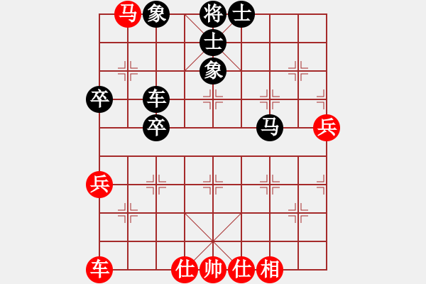 象棋棋譜圖片：個(gè)人 張?bào)K 負(fù) 三山 王正軍 - 步數(shù)：70 