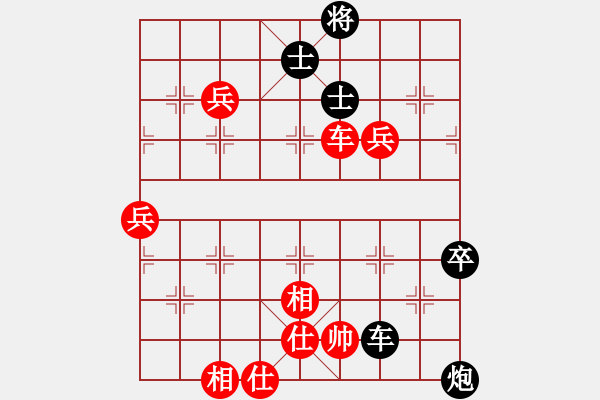 象棋棋譜圖片：蔣殘局的士5進(jìn)6精要 精到 內(nèi)涵深 - 步數(shù)：100 