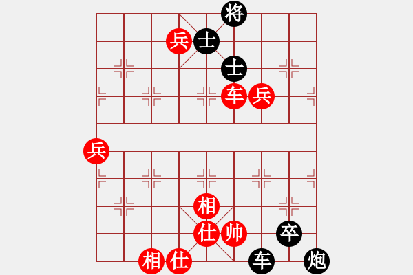 象棋棋譜圖片：蔣殘局的士5進(jìn)6精要 精到 內(nèi)涵深 - 步數(shù)：108 