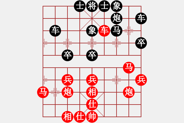 象棋棋谱图片：卢国龙 先和 曹岩磊 - 步数：51 