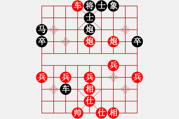 象棋棋譜圖片：布局定式-順炮直車對橫車黑右馬屯邊3-2 - 步數(shù)：35 