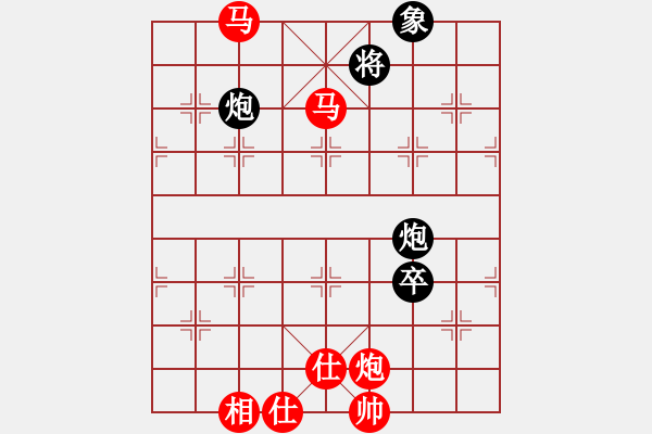 象棋棋譜圖片：中炮兩頭蛇對左三步虎 中山先生(地煞)-勝-空無(地煞) - 步數(shù)：180 