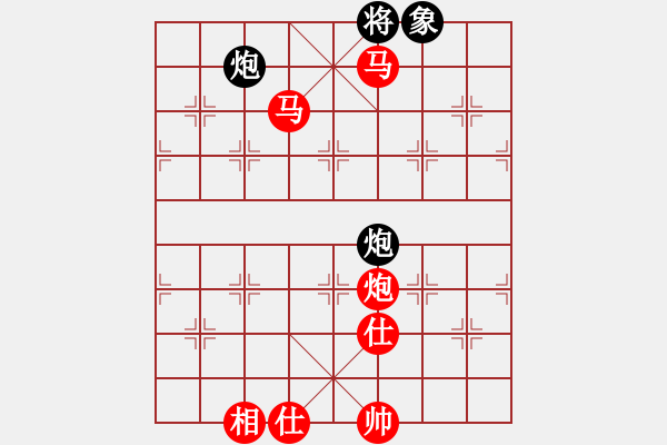 象棋棋譜圖片：中炮兩頭蛇對左三步虎 中山先生(地煞)-勝-空無(地煞) - 步數(shù)：190 