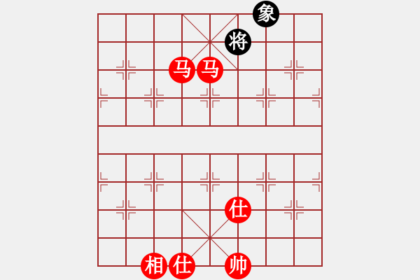 象棋棋譜圖片：中炮兩頭蛇對左三步虎 中山先生(地煞)-勝-空無(地煞) - 步數(shù)：200 