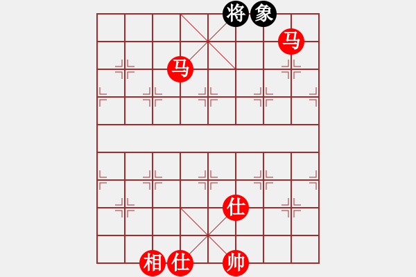 象棋棋譜圖片：中炮兩頭蛇對左三步虎 中山先生(地煞)-勝-空無(地煞) - 步數(shù)：207 