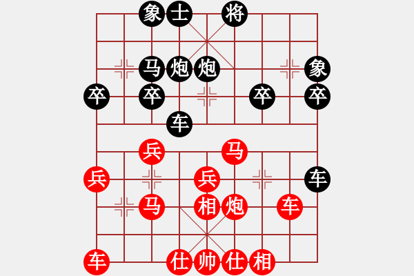 象棋棋譜圖片：百思不得棋解[575644877] -VS- 鍾錶醫(yī)生[503727835] - 步數(shù)：35 