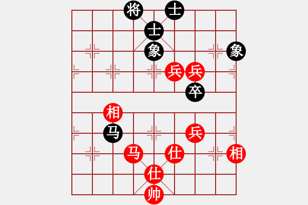 象棋棋谱图片：伍霞 先和 赵冠芳 - 步数：100 