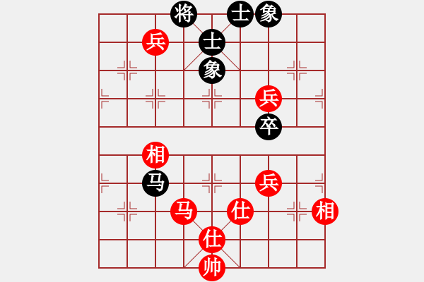 象棋棋谱图片：伍霞 先和 赵冠芳 - 步数：110 