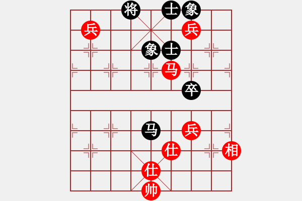 象棋棋谱图片：伍霞 先和 赵冠芳 - 步数：120 