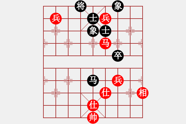 象棋棋谱图片：伍霞 先和 赵冠芳 - 步数：130 