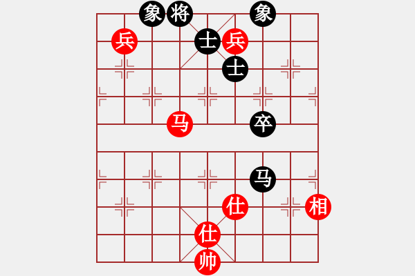 象棋棋谱图片：伍霞 先和 赵冠芳 - 步数：140 
