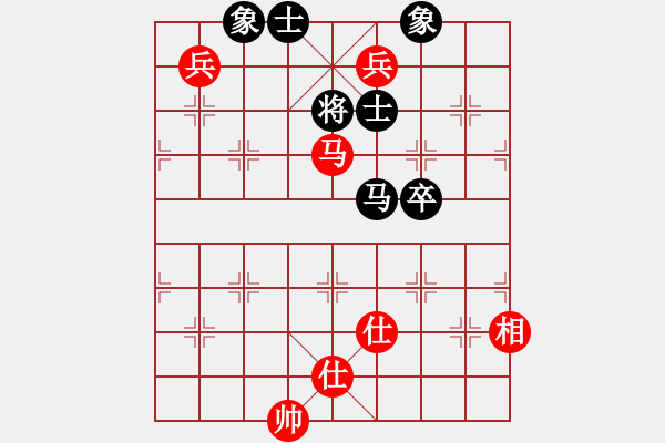 象棋棋谱图片：伍霞 先和 赵冠芳 - 步数：150 