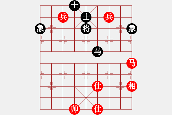 象棋棋谱图片：伍霞 先和 赵冠芳 - 步数：160 