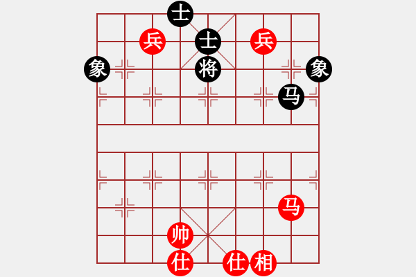 象棋棋谱图片：伍霞 先和 赵冠芳 - 步数：170 