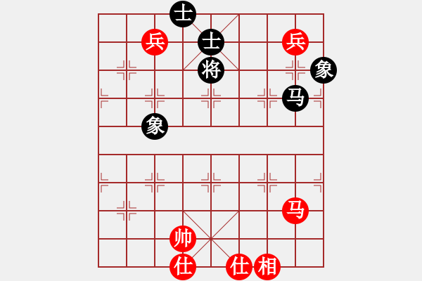 象棋棋谱图片：伍霞 先和 赵冠芳 - 步数：180 