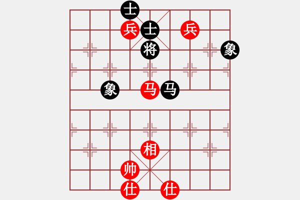 象棋棋谱图片：伍霞 先和 赵冠芳 - 步数：190 