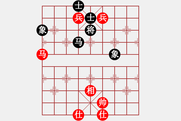 象棋棋谱图片：伍霞 先和 赵冠芳 - 步数：200 