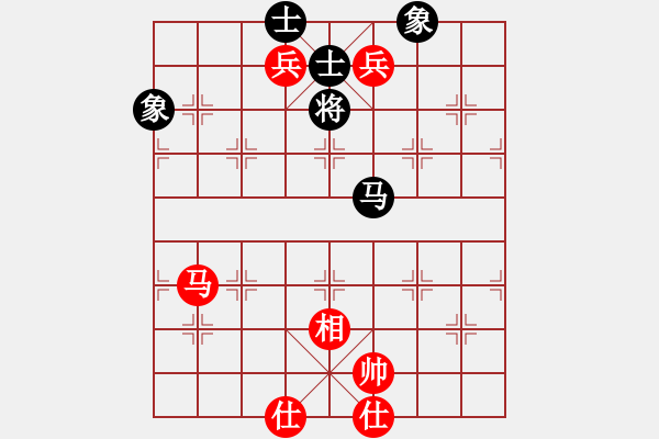 象棋棋谱图片：伍霞 先和 赵冠芳 - 步数：210 