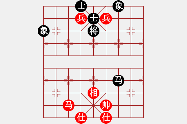 象棋棋谱图片：伍霞 先和 赵冠芳 - 步数：220 