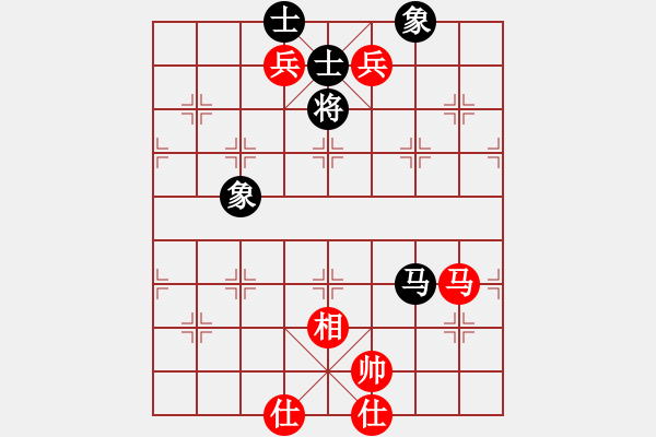 象棋棋谱图片：伍霞 先和 赵冠芳 - 步数：230 