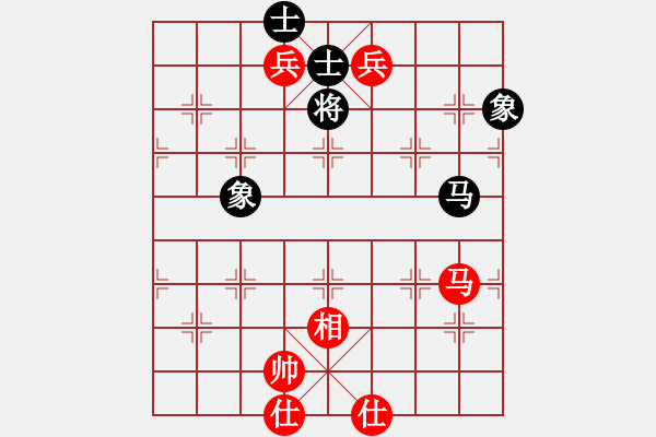 象棋棋谱图片：伍霞 先和 赵冠芳 - 步数：234 