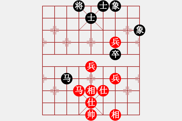 象棋棋谱图片：伍霞 先和 赵冠芳 - 步数：90 