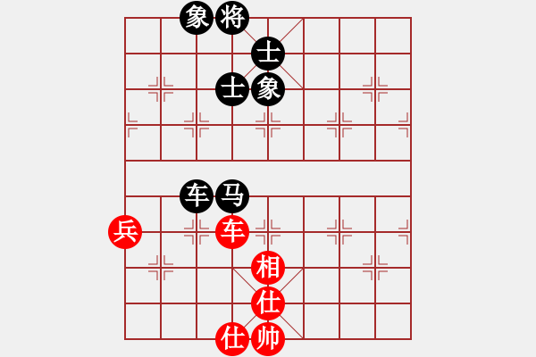 象棋棋譜圖片：偶有抖手(5段)-和-一曲(4段) - 步數(shù)：110 