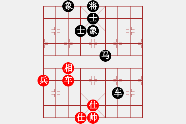 象棋棋譜圖片：偶有抖手(5段)-和-一曲(4段) - 步數(shù)：120 