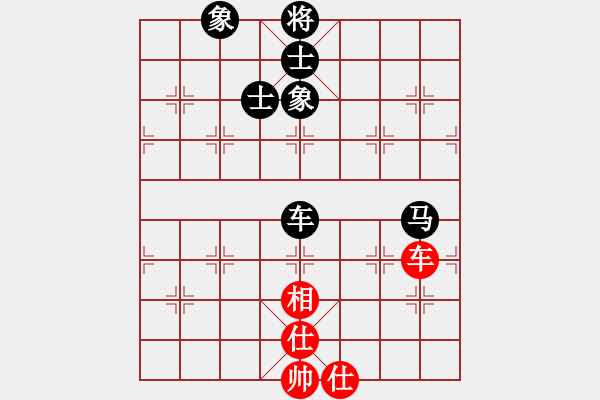 象棋棋譜圖片：偶有抖手(5段)-和-一曲(4段) - 步數(shù)：130 