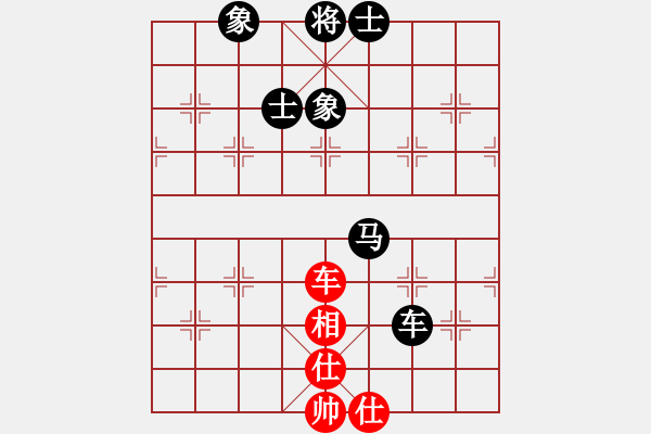 象棋棋譜圖片：偶有抖手(5段)-和-一曲(4段) - 步數(shù)：140 