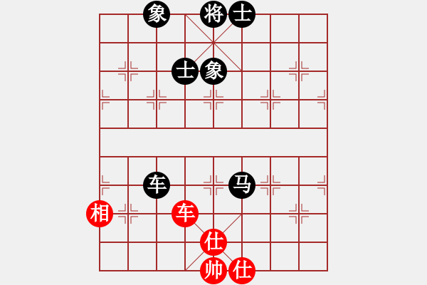 象棋棋譜圖片：偶有抖手(5段)-和-一曲(4段) - 步數(shù)：150 