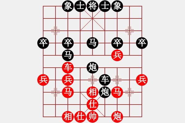 象棋棋譜圖片：老杜[469252561] -VS- 橫才俊儒[292832991] - 步數(shù)：40 