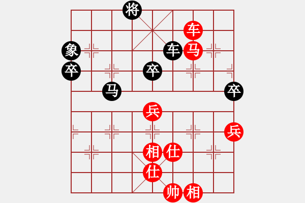 象棋棋譜圖片：hongkongss(風(fēng)魔)-勝-adminstta(7星) - 步數(shù)：100 