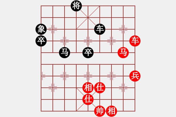 象棋棋譜圖片：hongkongss(風(fēng)魔)-勝-adminstta(7星) - 步數(shù)：110 