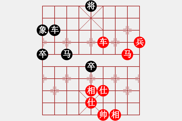 象棋棋譜圖片：hongkongss(風(fēng)魔)-勝-adminstta(7星) - 步數(shù)：120 